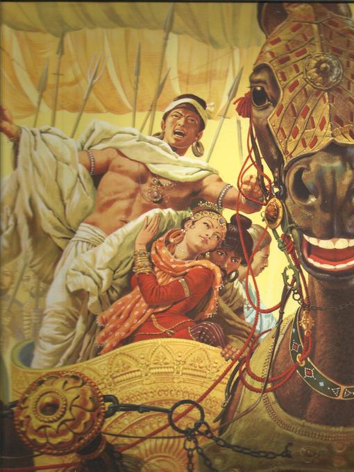 Title details for एक फॉरगेट मैजिक टेल by Gianpaolo Furia - Available